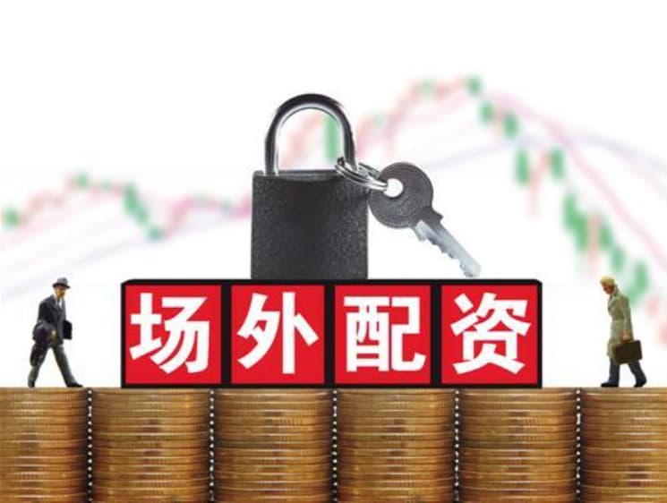 658金融网配资:股票配资开户公司-锂电巨头新动作！超86亿元投资落子东南亚