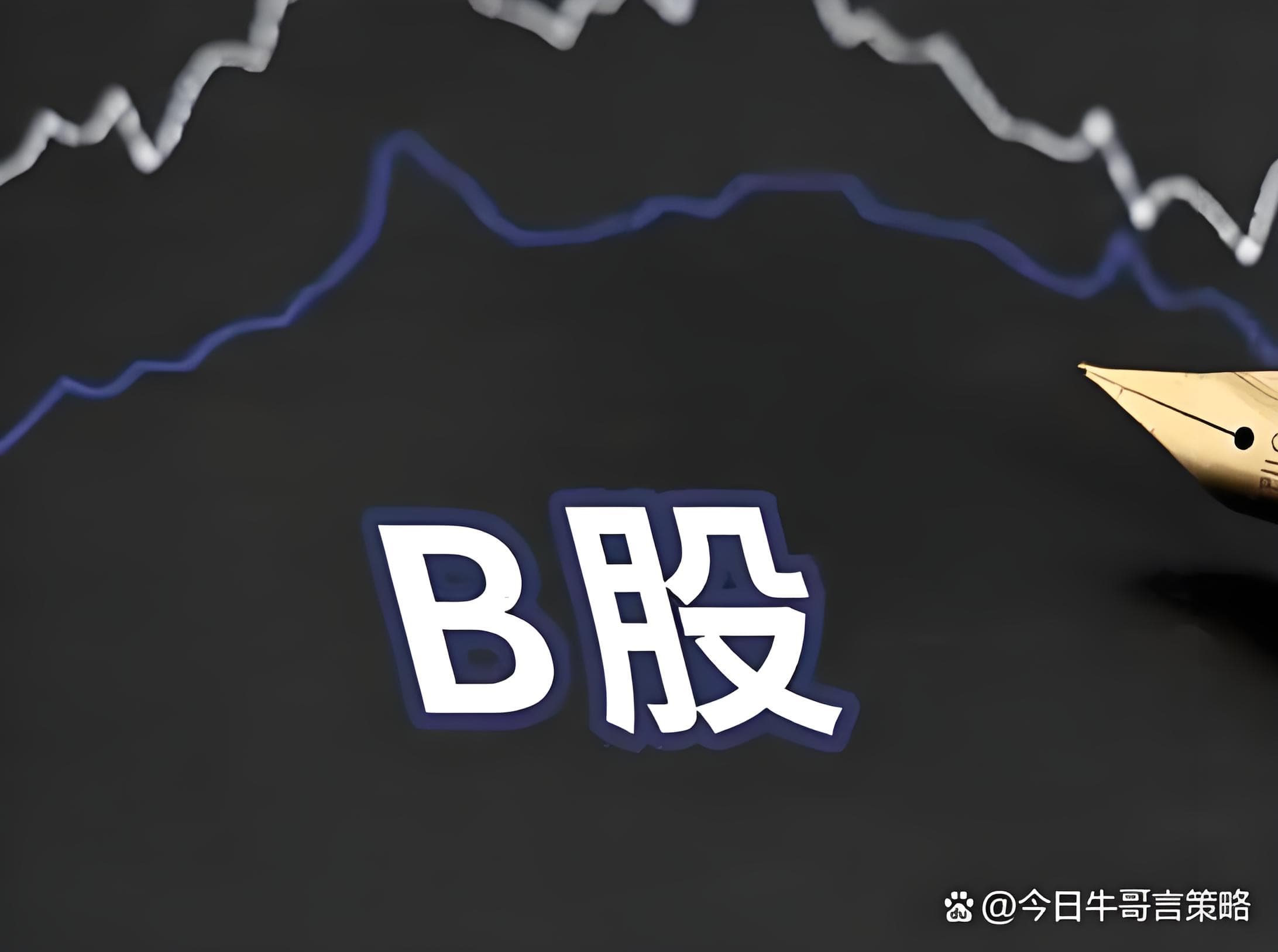 阳美网:配资公司选配资配资-14个月等不起！小米YU7“爆单” 多家车企“截胡”
